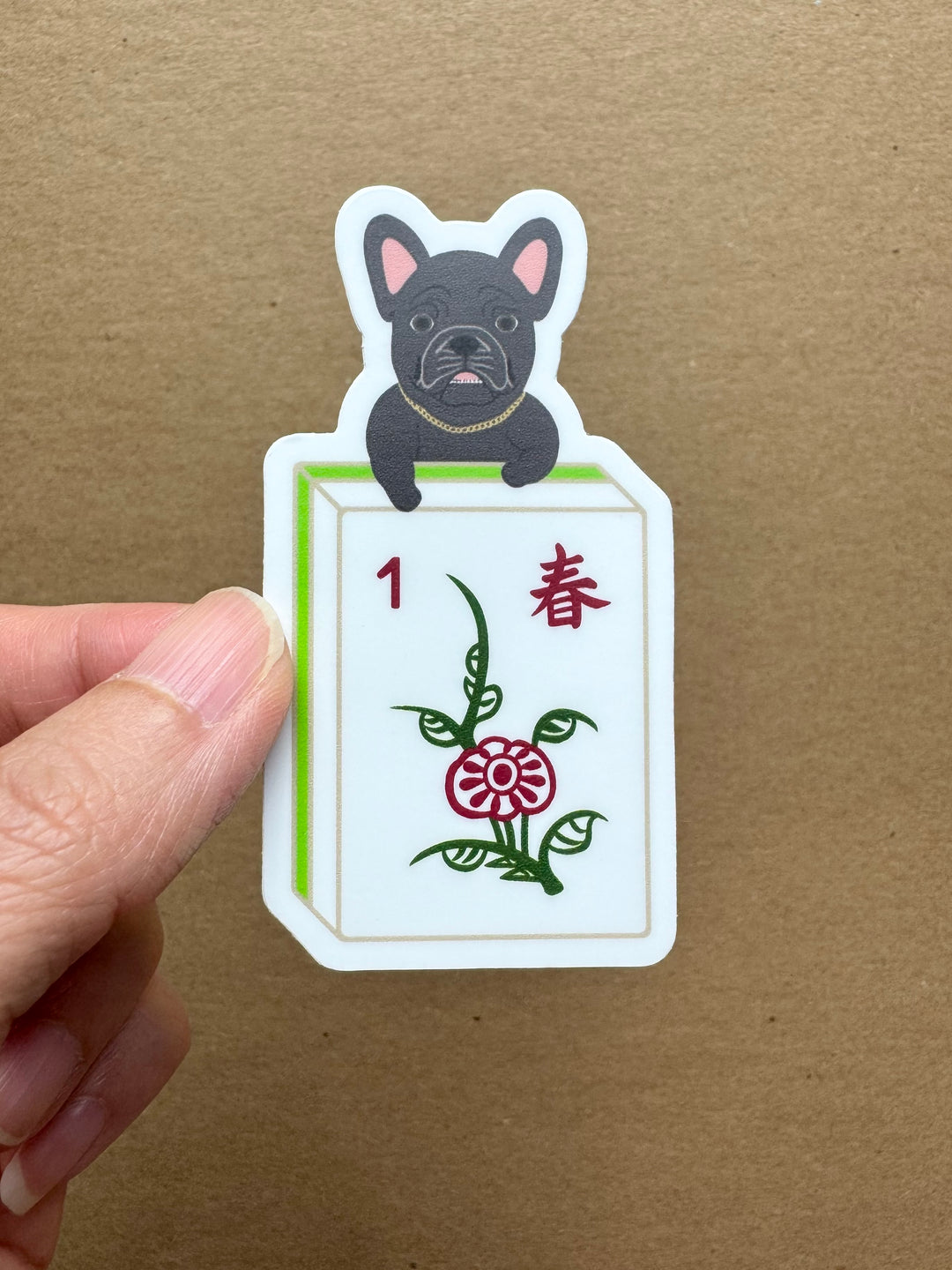 Fortune Dog Mahjong Tile Sticker - Flower (Spring)