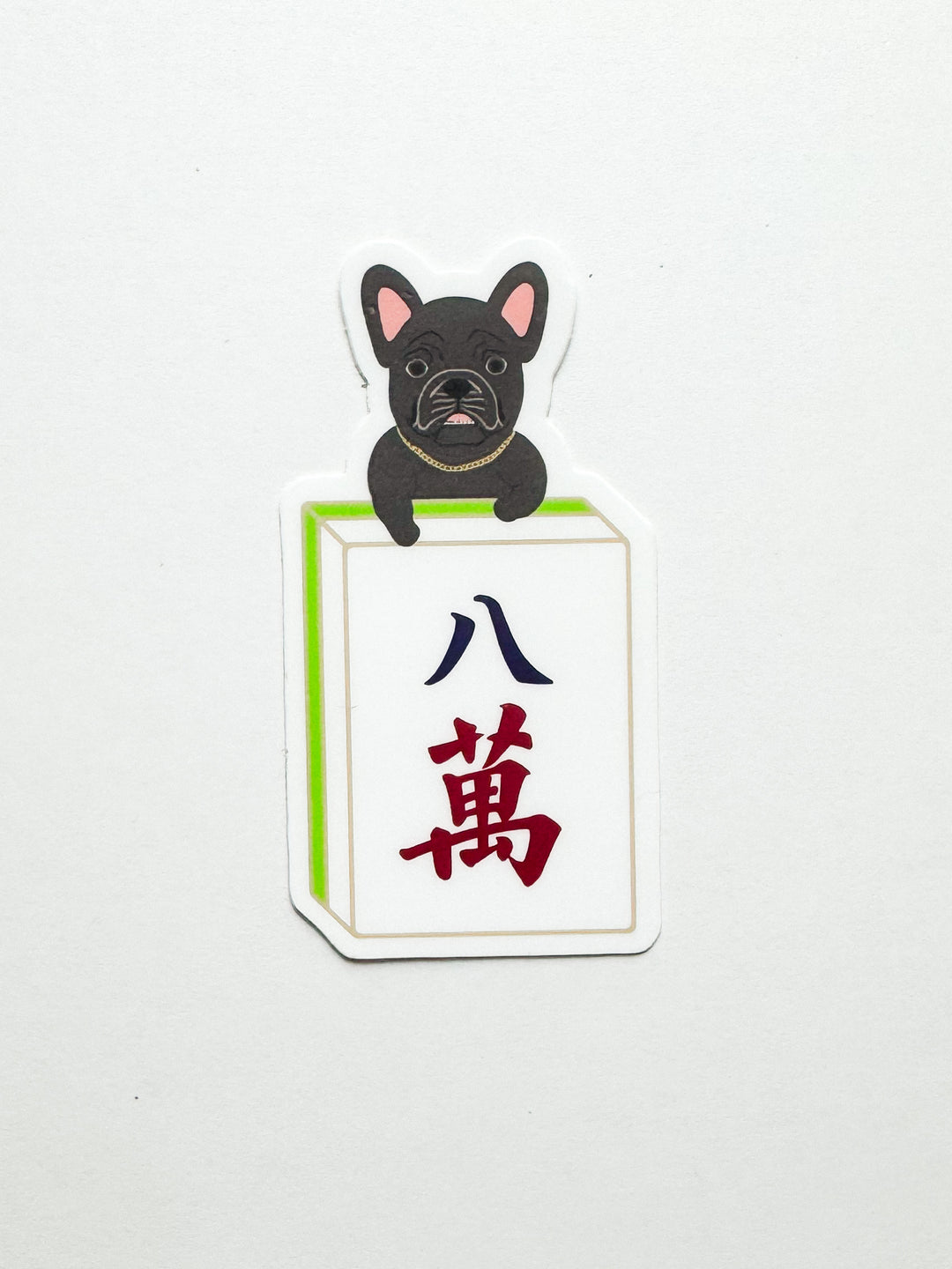 Fortune Dog Mahjong Tile Sticker - Eight Characters