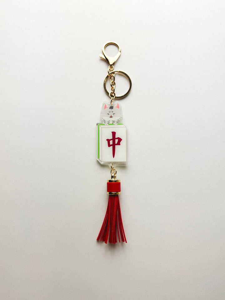 Lucky Cat Red Dragon Mahjong Tile Keychain