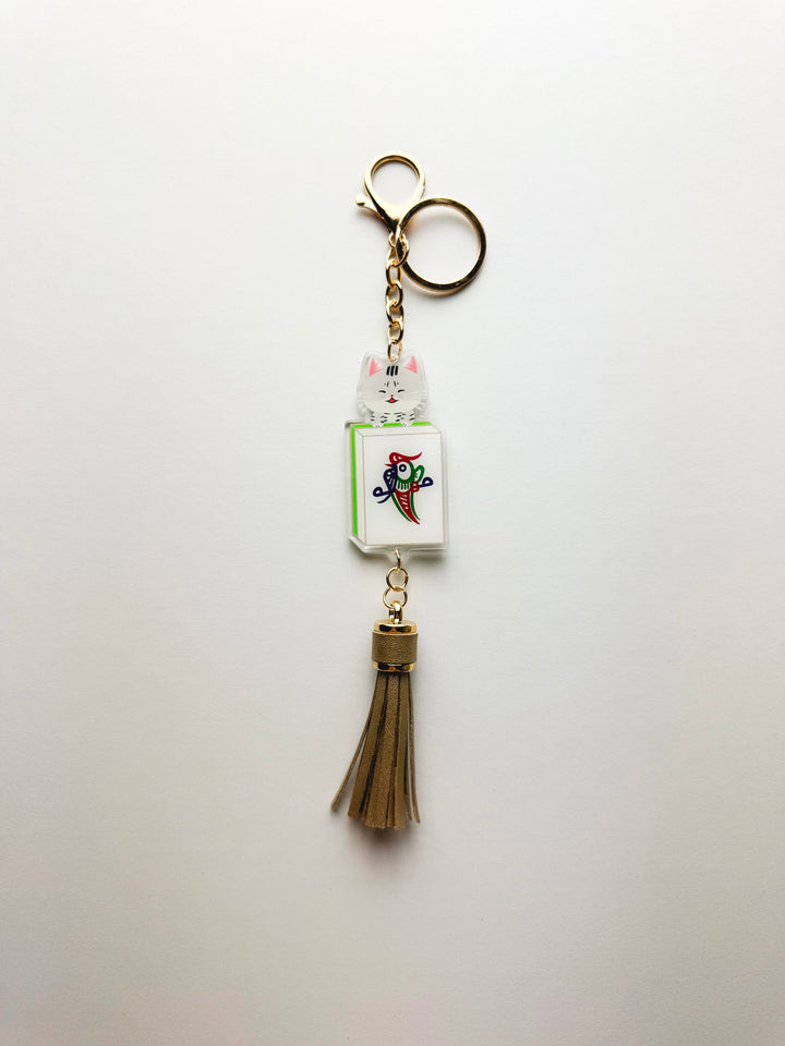 Lucky Cat One Bamboo Mahjong Tile Keychain
