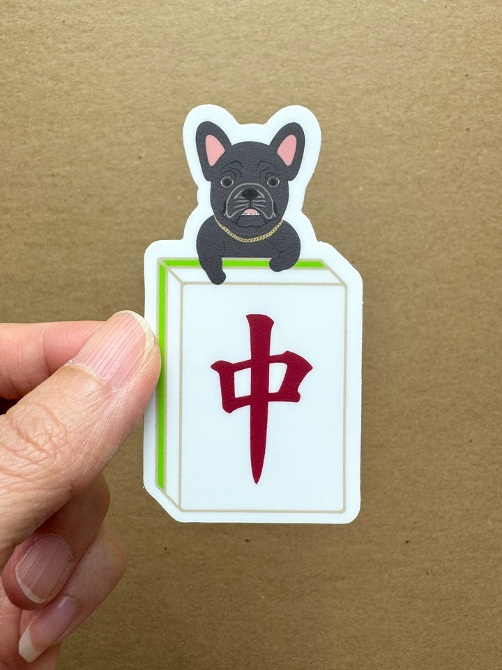 Fortune Dog Mahjong Tile Sticker - Red Dragon