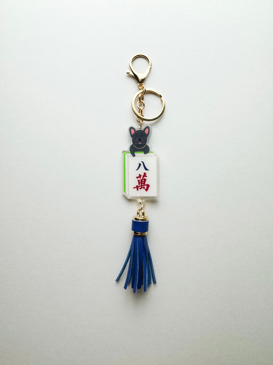Fortune Dog Eight Character Mahjong Tile Keychain