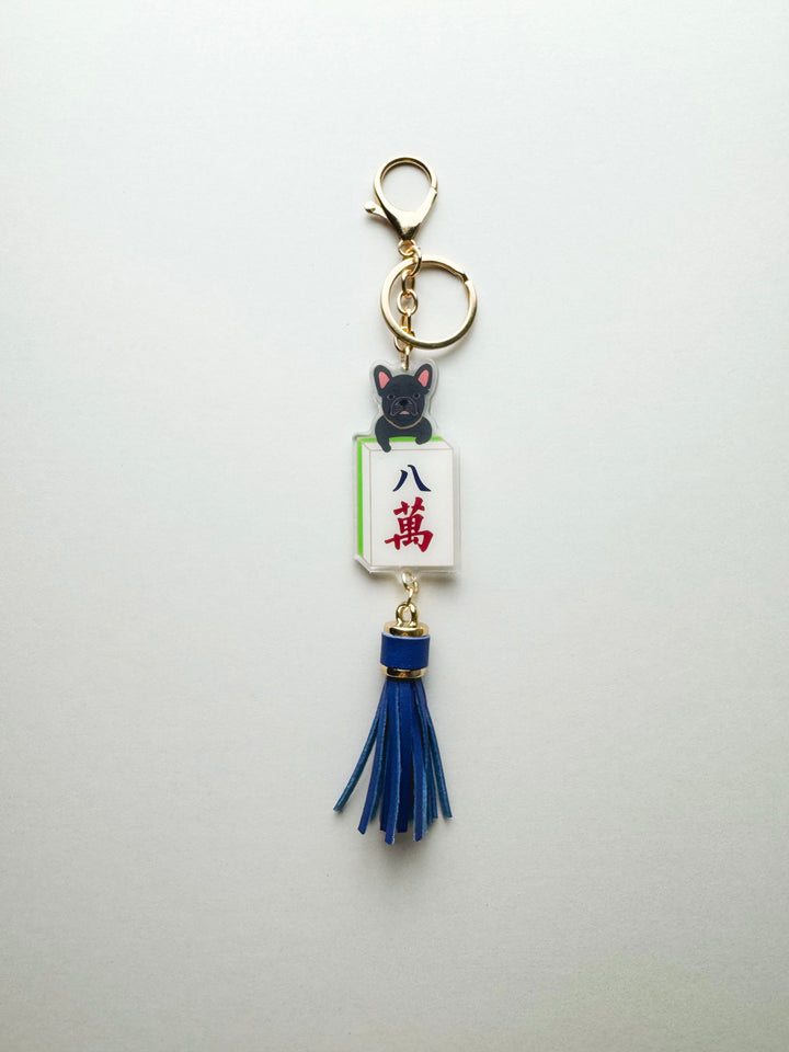 Fortune Dog Eight Character Mahjong Tile Keychain