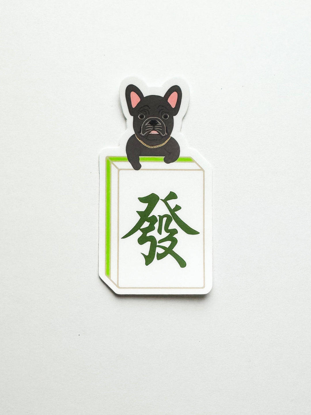 Fortune Dog Mahjong Tile Sticker - Green Dragon
