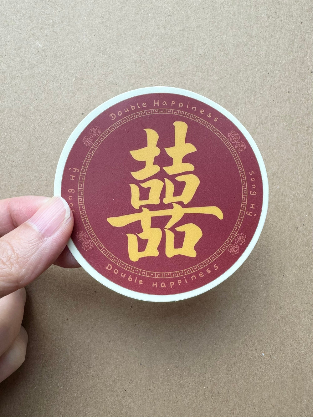 Double Happiness Sticker