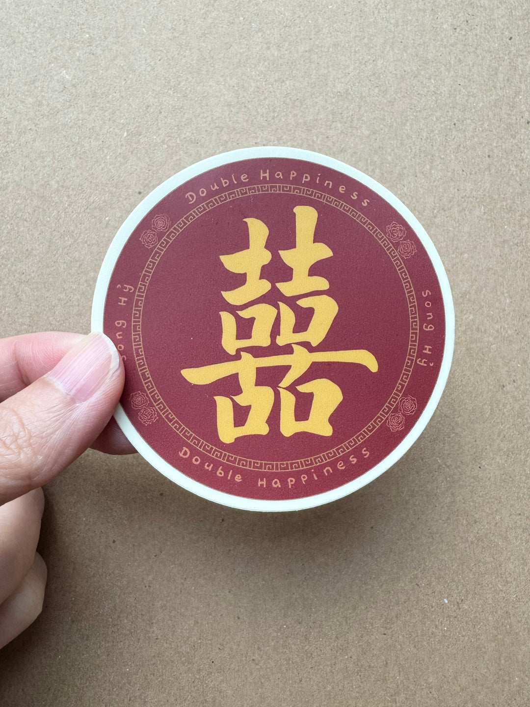 Double Happiness Sticker