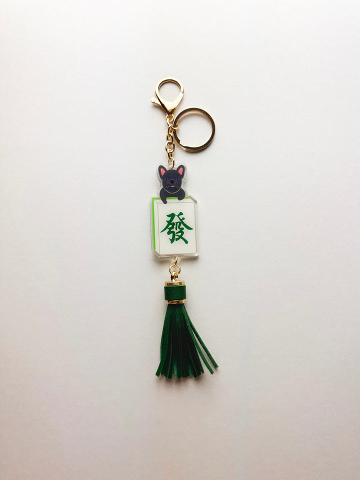 Fortune Dog Green Dragon Mahjong Tile Keychain