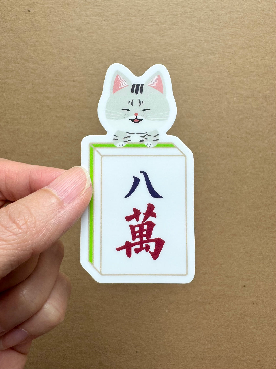 Lucky Cat Mahjong Tile Sticker - Eight Character