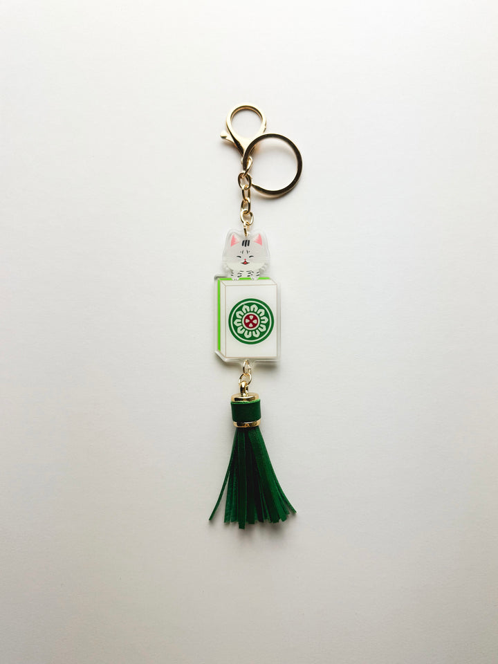 Lucky Cat One Dot Mahjong Tile Keychain