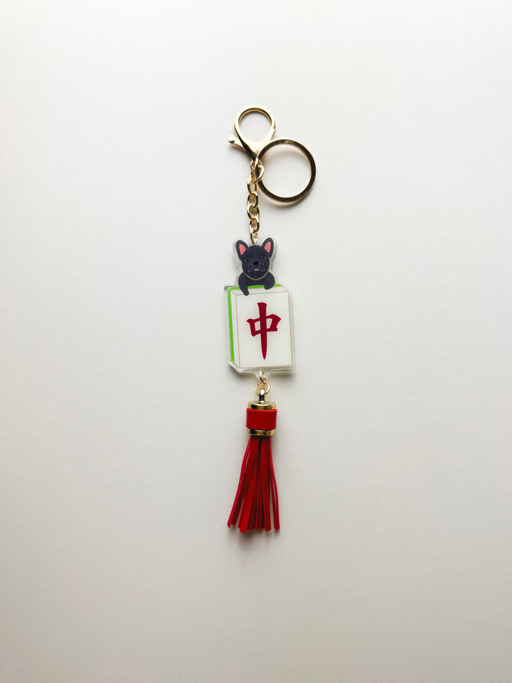 Fortune Dog Red Dragon Mahjong Tile Keychain