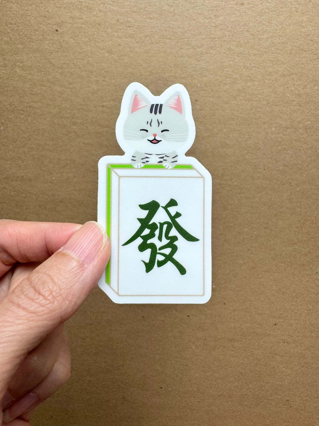 Lucky Cat Mahjong Tile Sticker - Green Dragon
