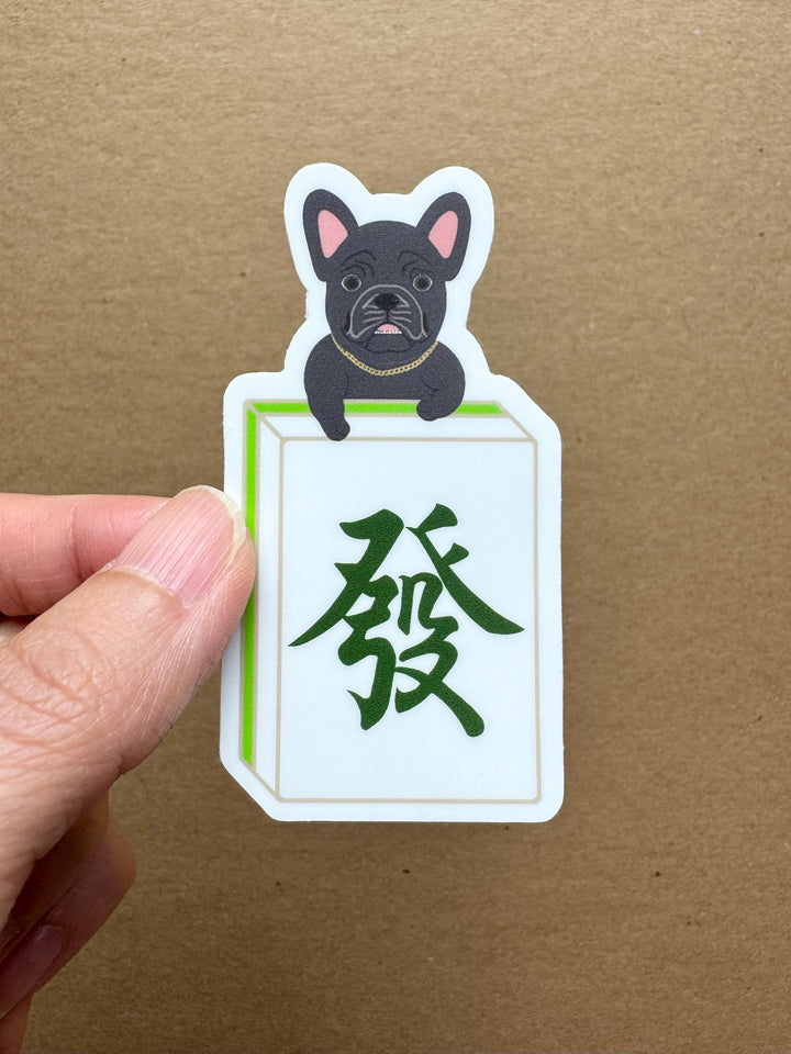 Fortune Dog Mahjong Tile Sticker - Green Dragon